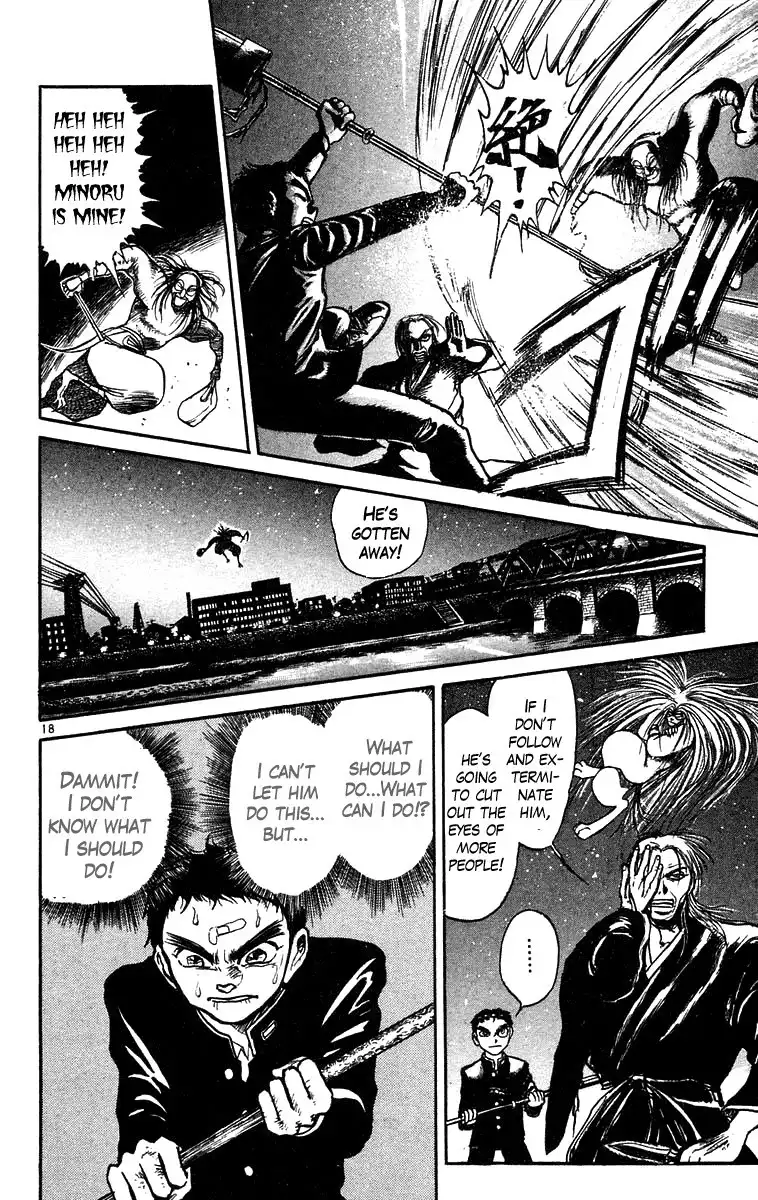 Ushio and Tora Chapter 177 19